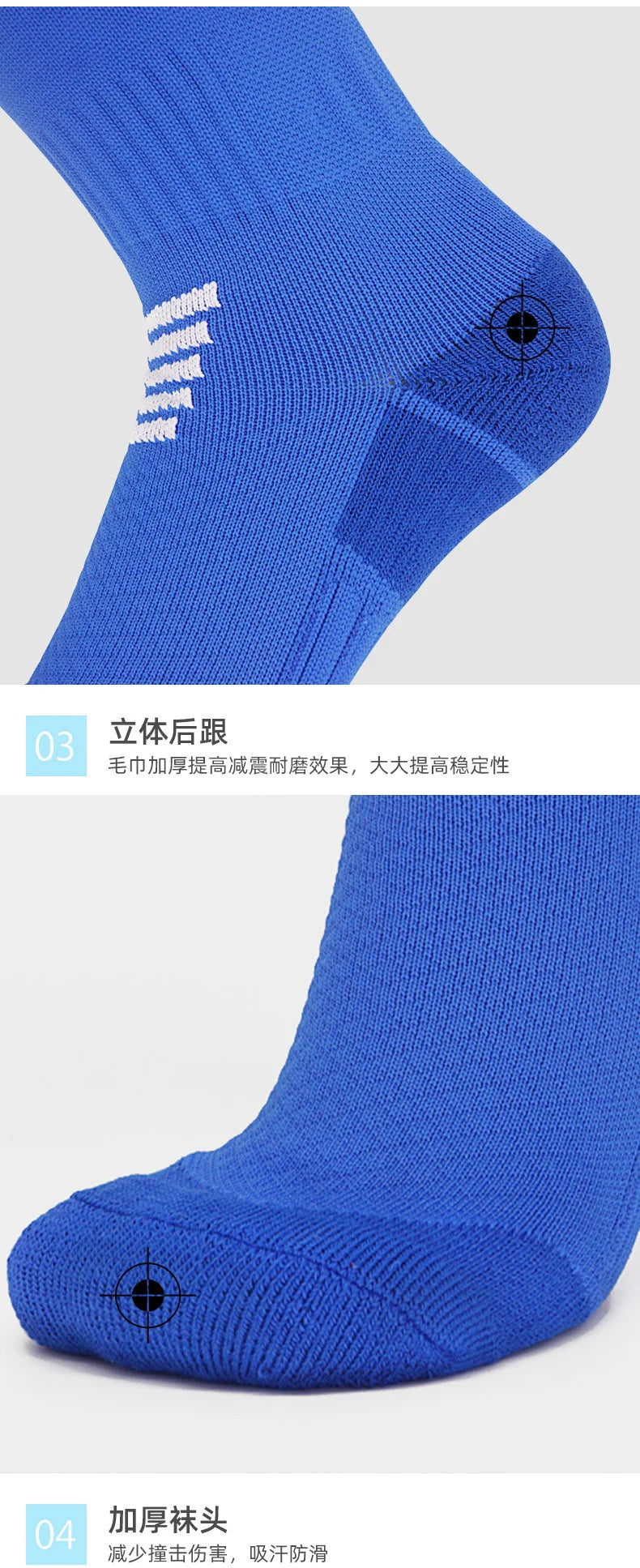 Adults/ Youths Breathable Knee-high Training Sports Socks